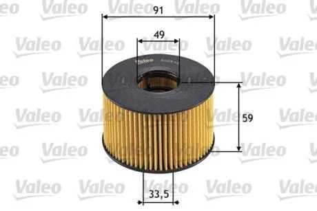 Фільтр масляний FORD/JAGUAR/LTI Transit/X-Type/TX "2,0-2,4 "00>> Valeo 586513