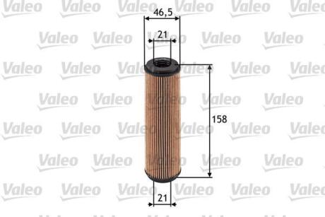 Фільтр масляний MB A-Class/C-Class/CLK/Clc-Class/E-Class/S-Class/SLK/Sprinter "1,6-6,0 "02-18 Valeo 586515