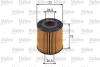Фільтр масляний NISSAN Almera/Navara/Pick/Primera/X-Trail "2,2-2,5 "00>> Valeo 586523 (фото 1)