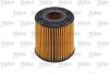 Фільтр масляний NISSAN Almera/Navara/Pick/Primera/X-Trail "2,2-2,5 "00>> Valeo 586523 (фото 2)