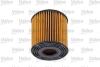 Фільтр масляний NISSAN Almera/Navara/Pick/Primera/X-Trail "2,2-2,5 "00>> Valeo 586523 (фото 3)