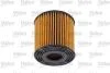 Фільтр масляний NISSAN Almera/Navara/Pick/Primera/X-Trail "2,2-2,5 "00>> Valeo 586523 (фото 3)