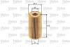 Фільтр масляний BMW/LAND ROVER/MG/ROVER 3/Freelander/MG/75 &quot;2,0 &quot;98-06 Valeo 586524 (фото 1)