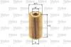 Фільтр масляний BMW/LAND ROVER/MG/ROVER 3/Freelander/MG/75 "2,0 "98-06 Valeo 586524 (фото 1)