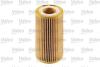 Фільтр масляний BMW/LAND ROVER/MG/ROVER 3/Freelander/MG/75 &quot;2,0 &quot;98-06 Valeo 586524 (фото 2)