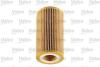 Фільтр масляний BMW/LAND ROVER/MG/ROVER 3/Freelander/MG/75 &quot;2,0 &quot;98-06 Valeo 586524 (фото 3)