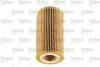 Фільтр масляний BMW/LAND ROVER/MG/ROVER 3/Freelander/MG/75 "2,0 "98-06 Valeo 586524 (фото 3)