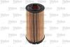 Фільтр масляний CHRYSLER/HYUNDAI/JEEP/KIA Voyager/Santa Fe/Cherokee/Sportage "1,5-2,8 "00-10 Valeo 586525 (фото 2)