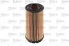 Фільтр масляний CHRYSLER/HYUNDAI/JEEP/KIA Voyager/Santa Fe/Cherokee/Sportage "1,5-2,8 "00-10 Valeo 586525 (фото 2)