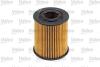 Фільтр масляний ALPINA/BMW/LAND ROVER/OPEL D10/3/Range Rover/Omega &quot;2,5-3,0 &quot;98-12 Valeo 586528 (фото 2)