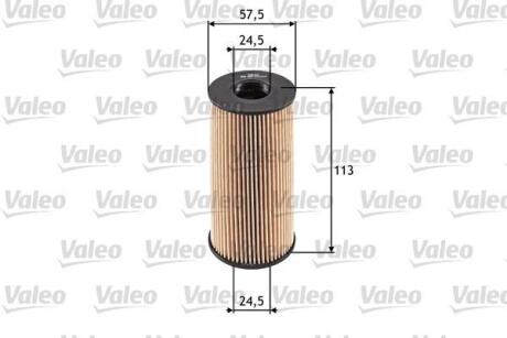 Фільтр масляний NISSAN/OPEL/RENAULT NV400/Movano/Laguna "1,6-3,0 "03>> Valeo 586529