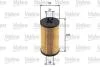 Фільтр масляний ALFA ROMEO/CHEVROLET/FIAT/OPEL 159/Aveo/Croma/Astra "1,0-1,8 "98>> Valeo 586531 (фото 1)