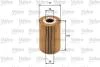 Фільтр масляний NISSAN/OPEL/RENAULT Interstar/Movano/Master "3,0 "00>> Valeo 586532 (фото 1)