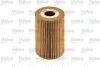 Фільтр масляний NISSAN/OPEL/RENAULT Interstar/Movano/Master "3,0 "00>> Valeo 586532 (фото 2)