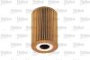 Фільтр масляний NISSAN/OPEL/RENAULT Interstar/Movano/Master "3,0 "00>> Valeo 586532 (фото 3)