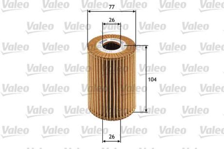 Фільтр масляний NISSAN/OPEL/RENAULT Interstar/Movano/Master "3,0 "00>> Valeo 586532