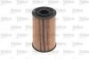 Фільтр масляний BERTONE/BMW Freeclimber/3 "1,6-1,9 "89-06 Valeo 586533 (фото 2)