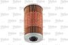 Фільтр масляний BMW/LAND ROVER/OPEL 3/Range Rover/Omega &quot;1,6-2,5 &quot;91-06 Valeo 586534 (фото 3)