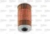 Фільтр масляний BMW/LAND ROVER/OPEL 3/Range Rover/Omega "1,6-2,5 "91-06 Valeo 586534 (фото 3)