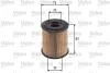 Фільтр масляний CHRYSLER/MINI Neon/Cooper "1,4-1,6 "01-10 Valeo 586542 (фото 1)