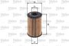 Фільтр масляний MB A-Class/Vaneo &quot;1,4-2,1 &quot;97-05 Valeo 586544 (фото 1)