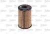 Фільтр масляний MB A-Class/Vaneo &quot;1,4-2,1 &quot;97-05 Valeo 586544 (фото 2)