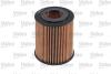Фільтр масляний BMW 1/3/5/X1/X3/Z4 "1,6-2,0 "01-15 Valeo 586551 (фото 2)