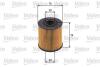 Фільтр масляний VOLVO C70/S40/S60/S70/S80/V40/V70/XC70/XC90 &quot;1,6-4,4 &quot;95-14 Valeo 586561 (фото 1)