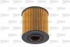Фільтр масляний VOLVO C70/S40/S60/S70/S80/V40/V70/XC70/XC90 &quot;1,6-4,4 &quot;95-14 Valeo 586561 (фото 3)
