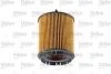 Фільтр масляний ALFA ROMEO/CADILLAC/OPEL/SAAB 159/BLS/Insignia/9-3 "1,9-2,4 "00>> Valeo 586563 (фото 3)