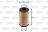 Фільтр масляний MB/PORSCHE/VW E-Class/911/Polo "1,9-5,7 "96>> Valeo 586564 (фото 1)