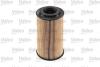 Фільтр масляний MB/PORSCHE/VW E-Class/911/Polo "1,9-5,7 "96>> Valeo 586564 (фото 2)