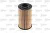 Фільтр масляний MB/PORSCHE/VW E-Class/911/Polo "1,9-5,7 "96>> Valeo 586564 (фото 2)