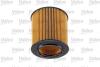 Фільтр масляний ALPINA/BMW B3/3 &quot;2,0-4,4 &quot;04-18 Valeo 586566 (фото 3)