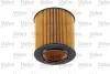 Фільтр масляний ALPINA/BMW B3/3 "2,0-4,4 "04-18 Valeo 586566 (фото 3)
