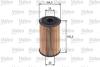 Фільтр масляний HYUNDAI/KIA I30/Ceed &quot;1,1-5,0 &quot;05&gt;&gt; Valeo 586579 (фото 1)