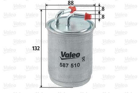 Фільтр паливний AUDI/SEAT/SKODA/VW A1/Ibiza/Fabia/Polo "1,4-1,9 "02-19 Valeo 587510