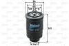 Фільтр паливний CARBODIES/FORD/LDV/LTI/NISSAN FX/Maverick/CUB/TX/Almera "1,7-4,0 "81>> Valeo 587702 (фото 1)