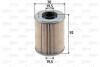 Фільтр паливний CITROEN/MITSUBISHI/SUZUKI/VOLVO XM/Carisma/Grand Vitara/S40 &quot;1,9-3,0 &quot;89&gt;&gt; Valeo 587907 (фото 1)