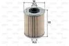 Фільтр паливний CITROEN/MITSUBISHI/SUZUKI/VOLVO XM/Carisma/Grand Vitara/S40 "1,9-3,0 "89>> Valeo 587907 (фото 1)