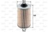 Фільтр паливний NISSAN/OPEL/RENAULT NV400/Movano/Master "1,9-3,0 "00>> Valeo 587913 (фото 1)