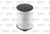 Фільтр паливний AUDI/CHEVROLET/OPEL/PEUGEOT A4/Captiva/Astra/Boxer "1,2-3,0 "00>> Valeo 587914 (фото 2)