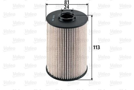 Фільтр паливний FORD/TOYOTA/VOLVO Mondeo/Avensis/V60 "1,8-2,4 "00-18 Valeo 587928