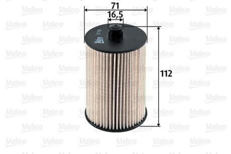 Фільтр паливний VW LT "2,8 "01-06 Valeo 587930
