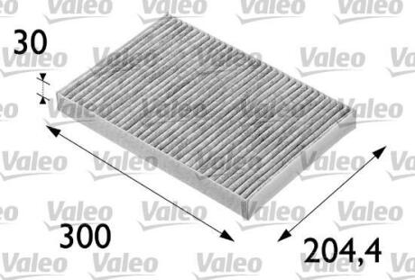 Фільтр салону AUDI A4/A6 "1,6-4,2 "97-09 Valeo 698683
