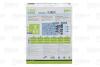 Фільтр салону AUDI/SEAT/SKODA A3/Leon/Octavia "1,2-3,2 "03-22 Valeo 698801 (фото 7)