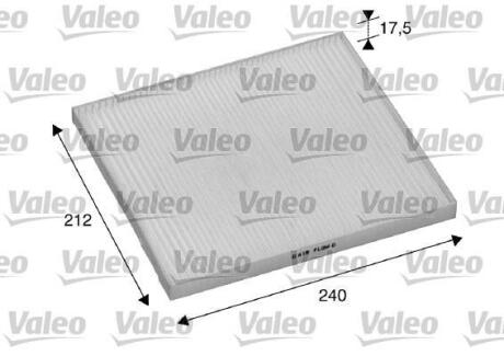 Фільтр салону KIA Carnival/Cerato/Sorento "1,5-2,9 "04-15 Valeo 698895