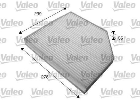 Фільтр салону AUDI A4/A5/Q5 "1,8-4,2 "07>> Valeo 715579