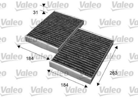 Фільтр салону MB C-Class/CLS/S-Class "1,8-6,2 "05>> Valeo 715643