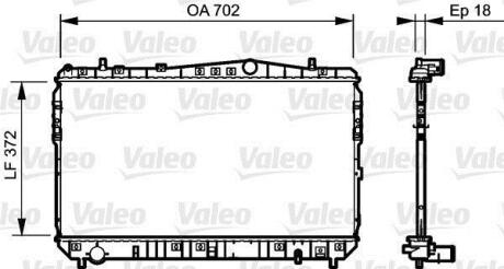 Радіатор охолодження двигуна Valeo 735159